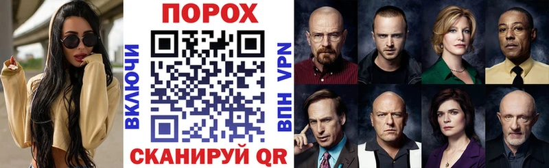 где можно купить наркотик  Ковылкино  kraken зеркало  Amphetamine 97% 