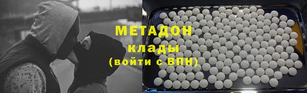бошки Алексин