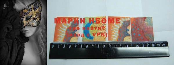 мефедрон VHQ Алзамай