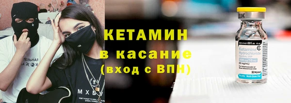 бошки Алексин