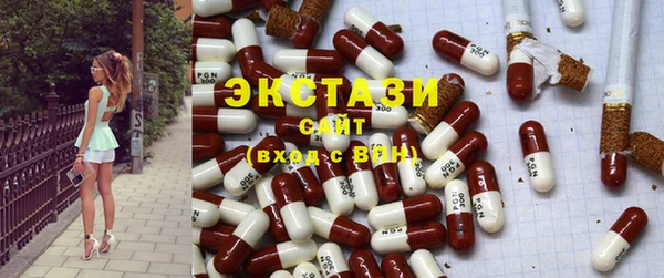 кокаин перу Абдулино