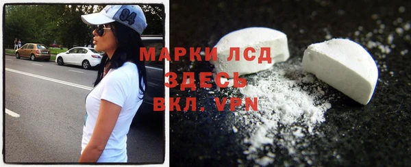 мефедрон VHQ Алзамай