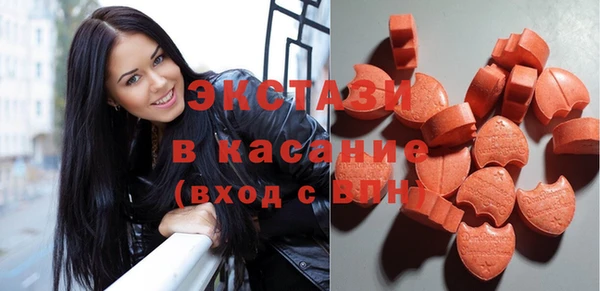 бошки Алексин