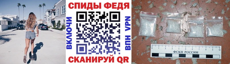 Метамфетамин Methamphetamine  дарнет шоп  Ковылкино 